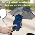 自行車手機架 塑料一件鎖手機支架 帶傘