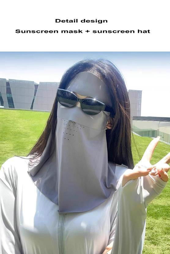 無痕防晒面罩女2023新款可拆臉基尼冰絲防紫外線
