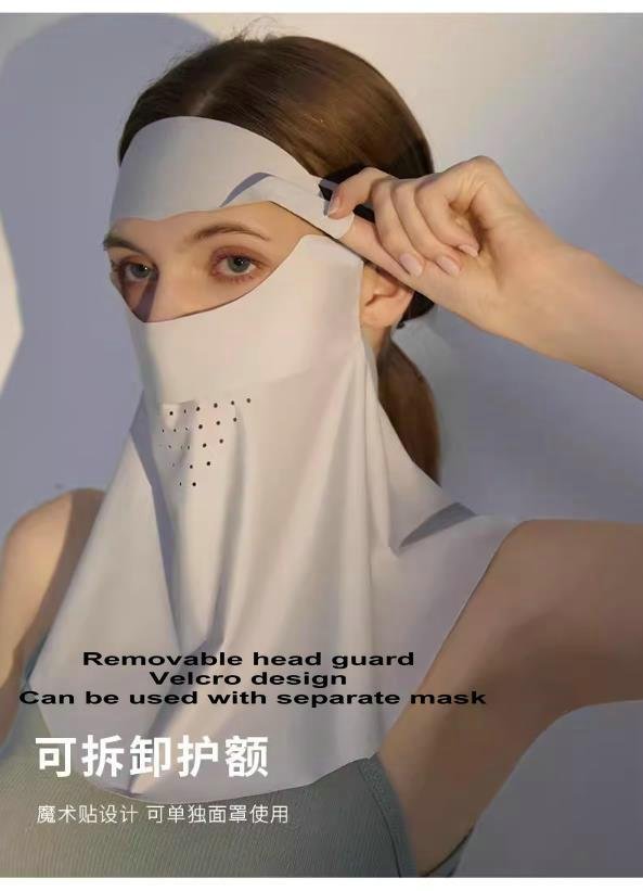 Sunscreen Mask Traceless for Women 2023 New Detachable Facekini Ice Silk 3