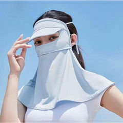 Sunscreen Mask Traceless for Women 2023 New Detachable Facekini