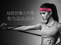 Sports Headband Outdoor Fitness Cycling Moisture Absorption 16