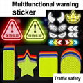 10Pcs Car Reflective Tape Safety Warning Colorful Car Bumper  5