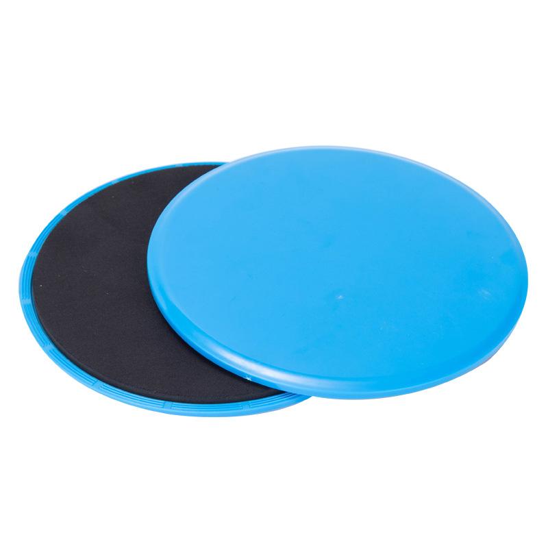 Sliding disc fitness Yoga Knee Pad Fitness & Body Building Pad 5