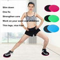 Sliding disc fitness Yoga Knee Pad Fitness & Body Building Pad