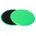 Sliding disc fitness Yoga Knee Pad Fitness & Body Building Pad