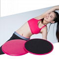 Sliding disc fitness Yoga Knee Pad Fitness & Body Building Pad 17