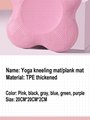 TPE Yoga Kneeling Mat Small Thickened Non-slip Plank Pad Knee Sports Cushion  7