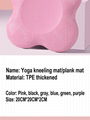 TPE Yoga Kneeling Mat Small Thickened Non-slip Plank Pad Knee Sports Cushion 