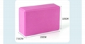 Gym Blocks EVA High Density Yoga Block