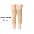 夏季膝蓋關節加長保暖彩棉護膝空調房保暖護膝 11