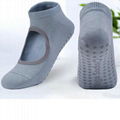 Yoga Socks Professional Non-slip Summer Thin Five-finger Yoga Socks 