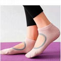 瑜伽襪專業防滑夏季薄款五指瑜伽襪運動健身室內地板襪 13