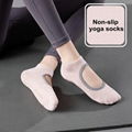 Yoga Socks Professional Non-slip Summer Thin Five-finger Yoga Socks  16