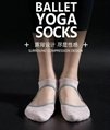 瑜伽袜专业防滑夏季薄款五指瑜伽袜运动健身室内地板袜 19