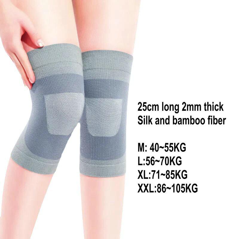 2pcs Autumn Winter Silk Knee Cover Protect Joints Men Women Warm (China
