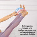 按摩點水晶瑜伽環健身觔膜拉伸放鬆環普拉提開背 6