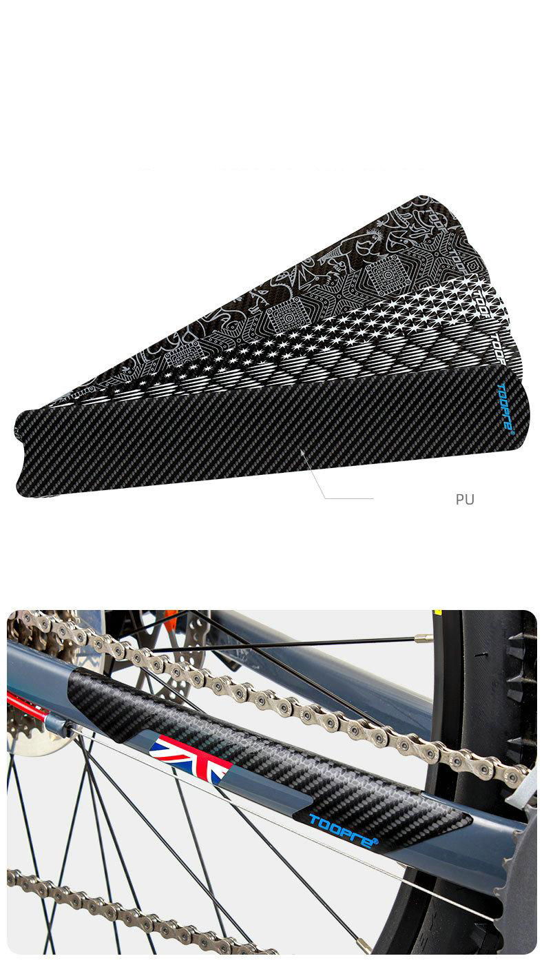 Bike Chain Waterproof STICKER Anti Scratch Protector  4