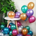 1.8g Latex Balloons Birthday Party