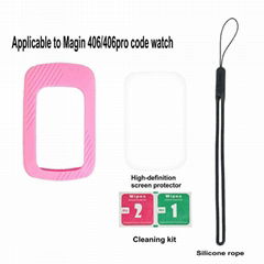 Code Watch Silicone Cover for Maikin C406PRO Code Watch