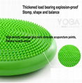 Thickened Yoga Mat Flat Mat Balance Seat Massage Mat 15