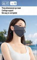 Outdoor Tool Eye Protection Angle Sunscreen Mask for Women 11