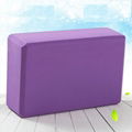 Yoga Block EVA Gym Blocks Foam Brick Training Exercise  13