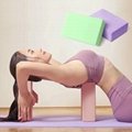Yoga Block EVA Gym Blocks Foam Brick Training Exercise High Density  7