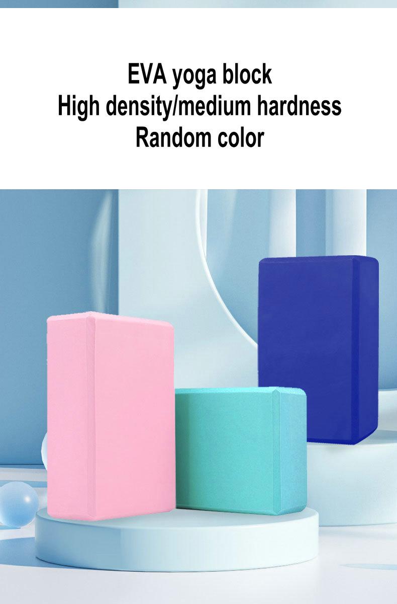 Yoga Block EVA Gym Blocks Foam Brick Training Exercise High Density  10