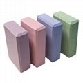 Yoga Block EVA Gym Blocks Foam Brick Training Exercise High Density 