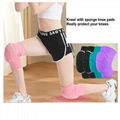 Sports Knee Pads Female Dance Kneel Patella Riding Basketball 16