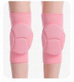 Sports Knee Pads Female Dance Kneel Patella Riding Basketball 18