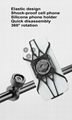 New Silicone Mobile Phone Bracket Strap Bicycle Navigation Clip  9