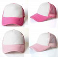 Sunny Baseball Cap Duck Cap Spring Fall Men's and Women's Sun Hat 