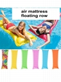 1Pcs Air Mattress Floating Row Inflatable Swimming Pool  7