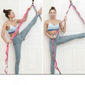 Multifunctional Stretch Band Stretch Band Pull Band  3