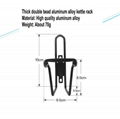 Bike Water Bottle Holder Cycling Ultra-light Aluminum Alloy Accessories