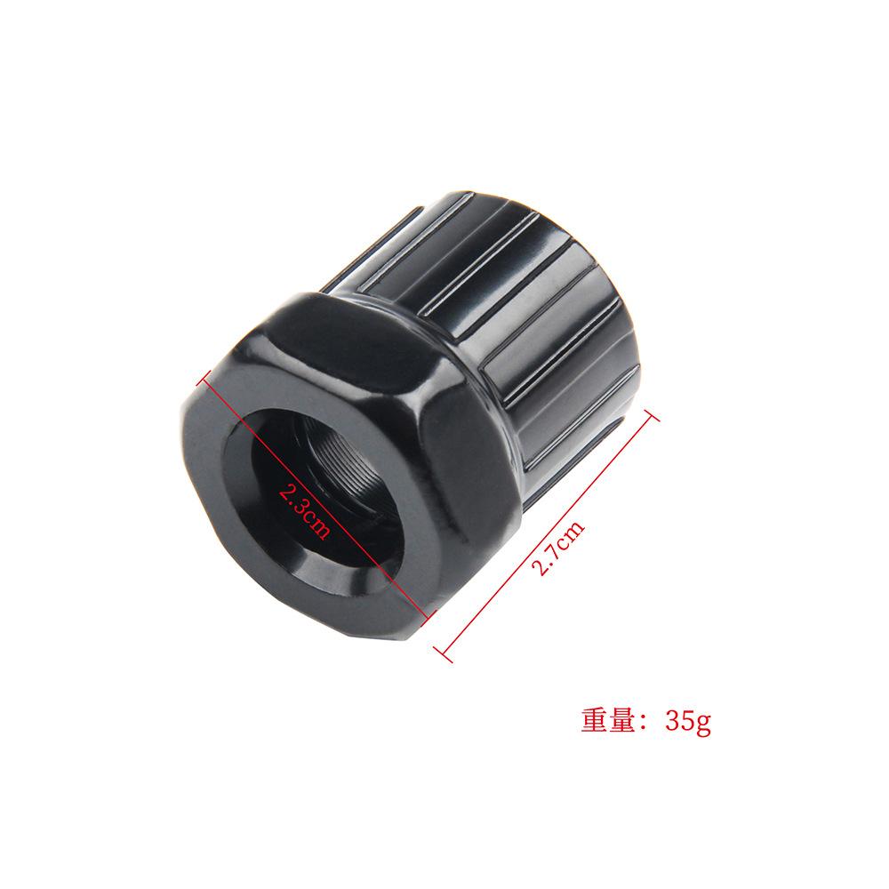 山地车飞轮套筒卡飞安装 拆卸工具8/9/10速飞轮修车工具 5