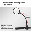 Riding Supplies Hose Adjust Rearview