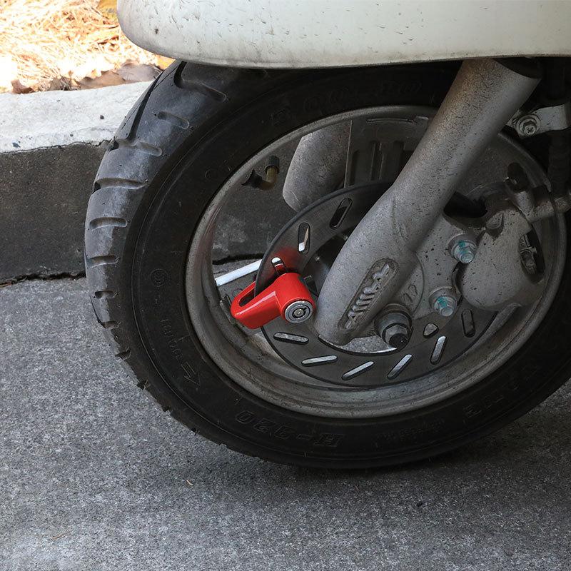 Mountain Road Bicycle Lock Anti-theft Electric Motorcycle Aluminum Alloy 3