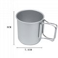 300ml Coffee Tea Beer Mug Teacup Outdoor Camping  9