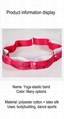 Printed Yoga Tension Band with Digital Dance Posture 19
