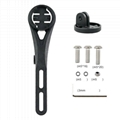 Highway Integrated Handlebar Code Watch Stand Reinforced 6