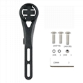 Highway Integrated Handlebar Code Watch Stand Reinforced 7