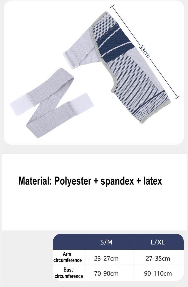 Sports Shoulder Guards Men's and Women's Pressure Breathable 17
