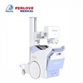 PLX5200A Mobile Digital Radiography System 1