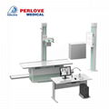 PLD6500 Medical Diagnostic X-Ray Equipment