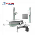 PLD6500 Medical Diagnostic X-Ray