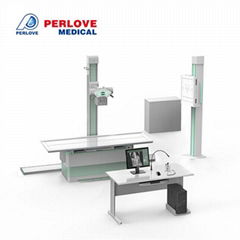 PLD7300D High Frequency Digital Radiography System