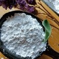 北京納米銀抗菌劑的作用 納米銀促進傷口癒合 3