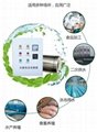 浙江国润水箱自洁机无污染360°杀菌安全环保